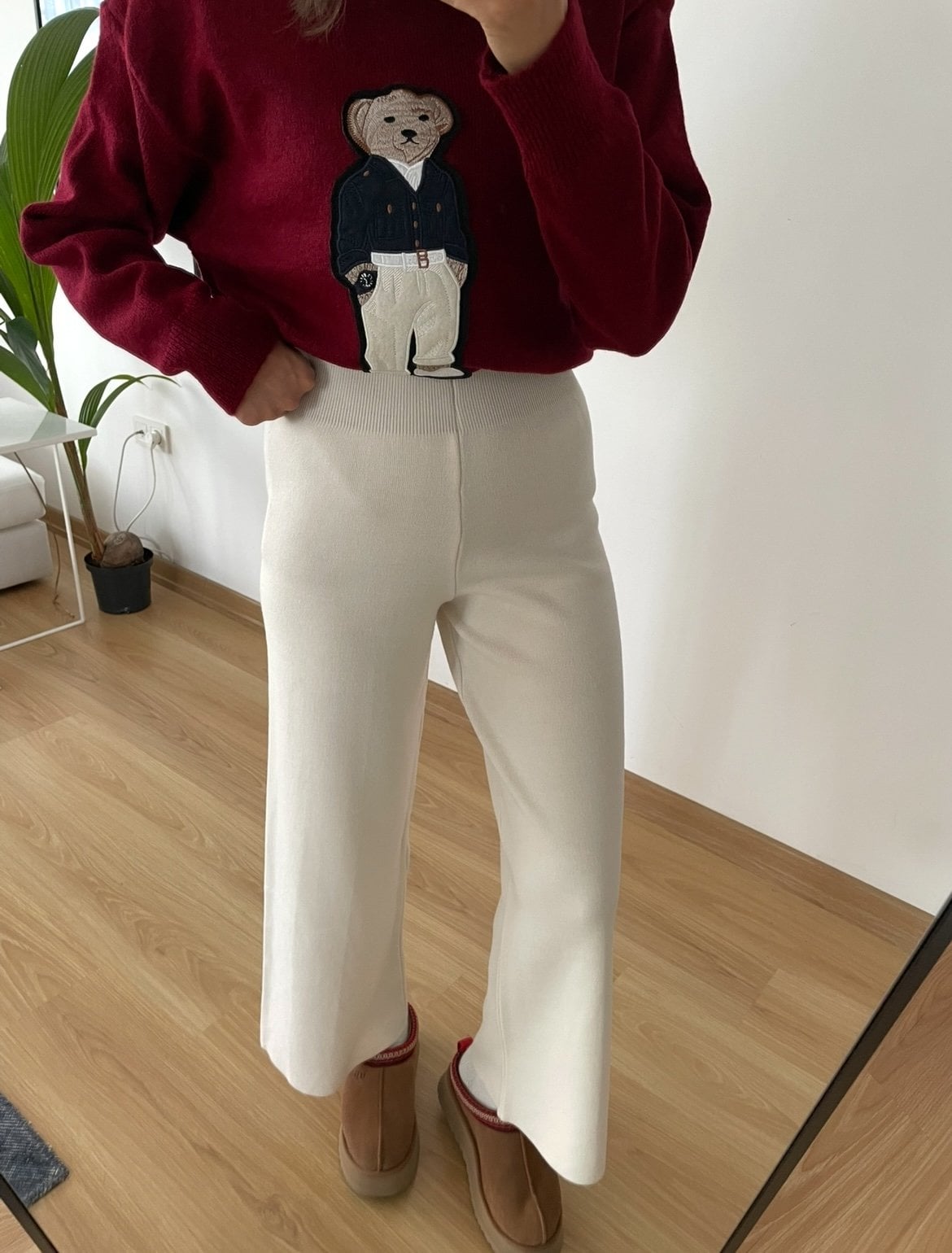 Aerin Ekru Bol Paça Triko Pantolon